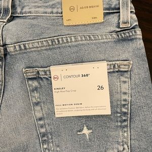 AG Jeans Contour 360 Kinsley High-Rise Oop Crop.  Full Motion Denim